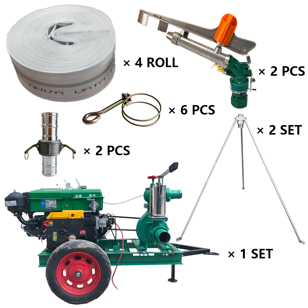 崇左程瑞达PY40摇臂喷枪灌溉套装
